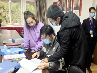 C:\Users\Administrator\Desktop\20200414市國資委來我院調研\(zhòng)20200420122651533.jpg C:\Users\Administrator\Desktop\20200414市國資委來我院調研\(zhòng)20200420122651533.jpg